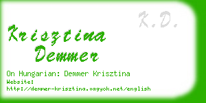 krisztina demmer business card